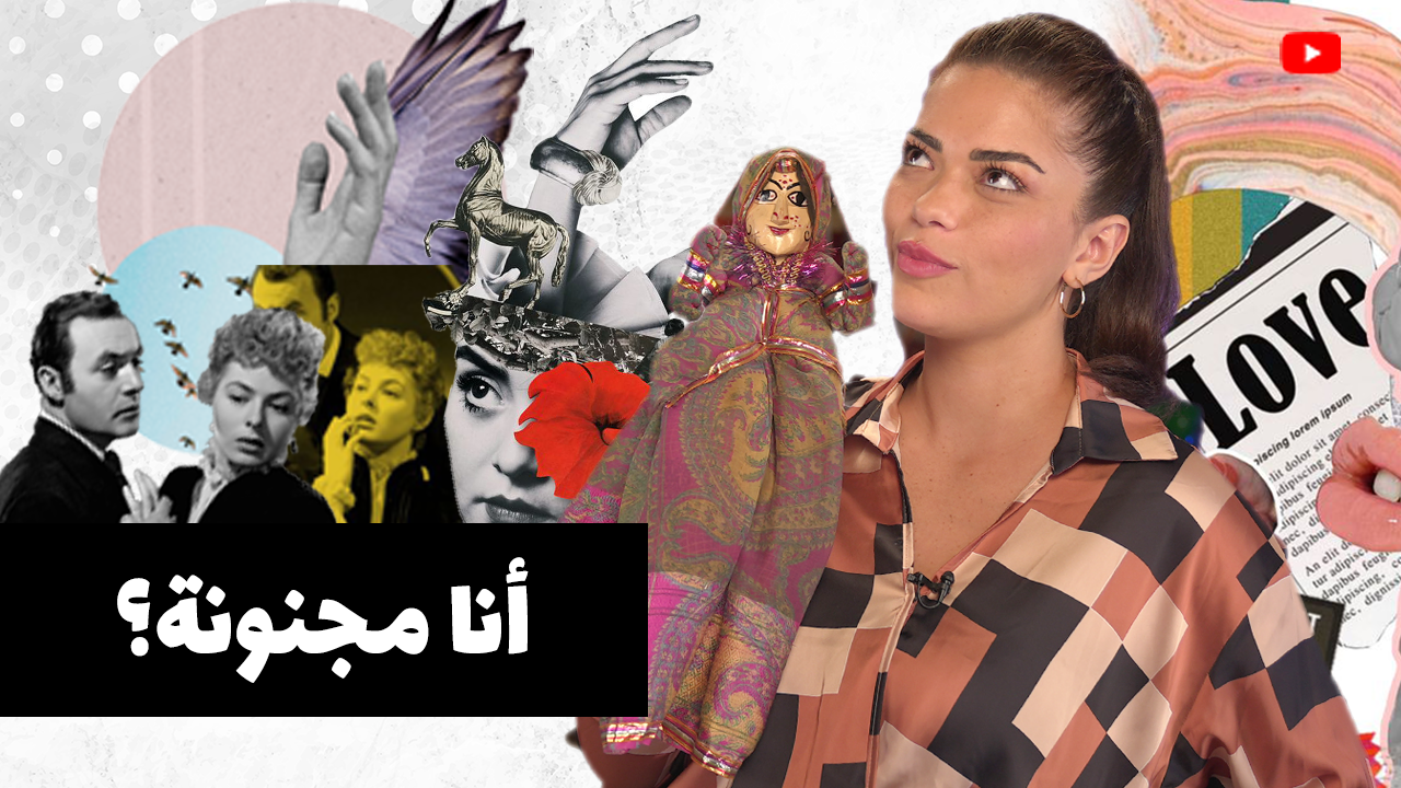 كيف يسيطر المتلاعب العاطفي على ضحاياه؟