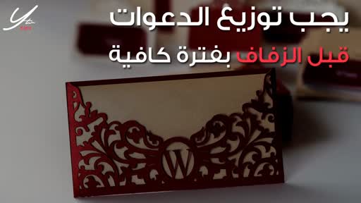 videP1KROskqn.mp4261