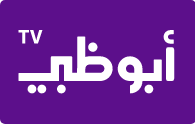 أبوظبي