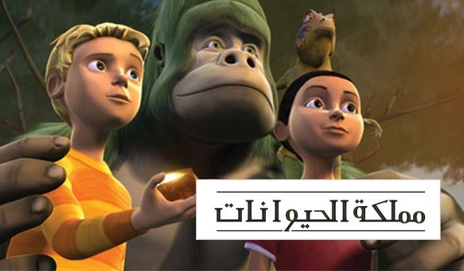 majid - 1918191814111411