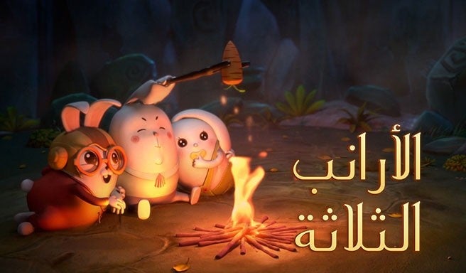 majid - 1918191814111411